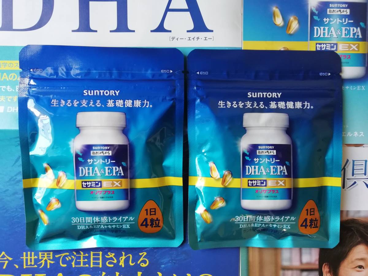 ヤフオク! -「サントリーdha epa」の落札相場・落札価格