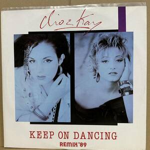 【12'】 CLIO & KAY / KEEP ON DANCING ※ REMIX '89