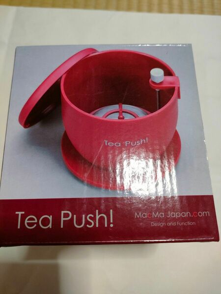 【新品】マックマー tea push! ワインレッドティープッシュ 