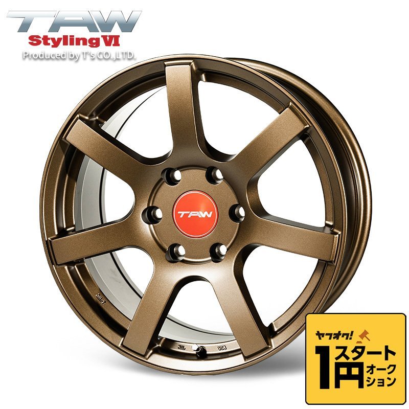 ヤフオク! -「ハイエース ホイール 18インチ」の落札相場・落札価格
