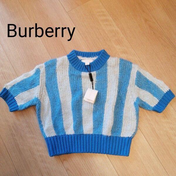 未使用品　バーバリー　Burberry 120cm　シルク　カシミア　ニット 子供服 ニットセーター キッズ セーター