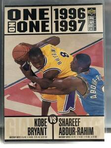 1996-97 Collector’sChoice #361 Kobe Bryant/Shareef Abdul-Rahim