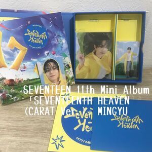 SEVENTEEN 11th Mini Album 「SEVENTEENTH HEAVEN (CARAT Ver.)」MINGYU