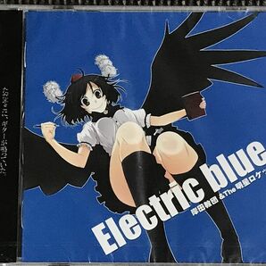 岸田教団＆THE明星ロケッツ Electric blue  CDの画像1