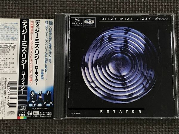 Dizzy Mizz Lizzy / Rotator ディジー・ミズ・リジー / ローテイター　CD