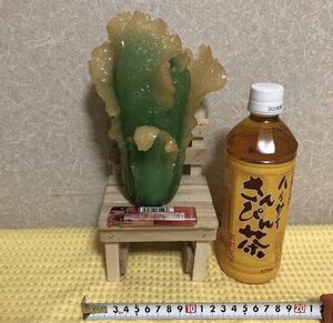 YK-2894 白菜 はくさい ハクサイ 食品 サンプル 野菜 模型 見本 縦 約18cm 横 約10cm 重量 約934g 飲食店 レストラン