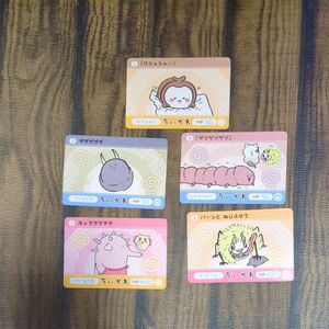 ちいかわ　カードダス　5枚セット