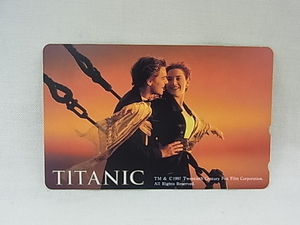 タイタニック TITANIC テレホンカード 50 レオナルドディカプリオ ケイトウィンスレット【未使用】 【テレホンカード】 【送料無料】