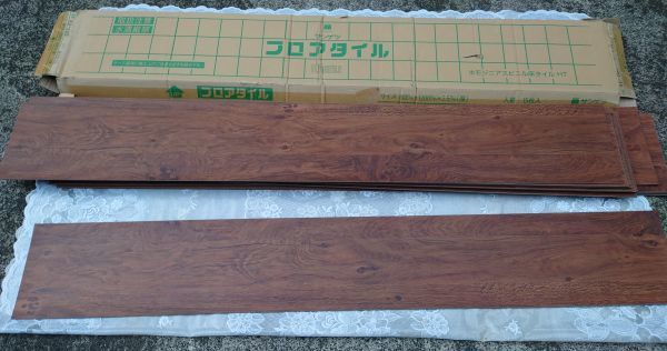 2023年最新】Yahoo!オークション -ビニル タイルの中古品・新品・未