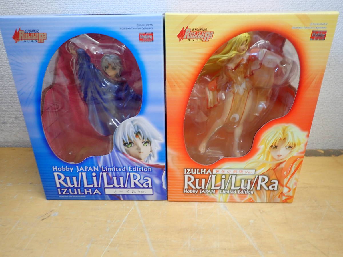 2023年最新】ヤフオク! -幻奏戦記 ルリルラの中古品・新品・未使用品一覧
