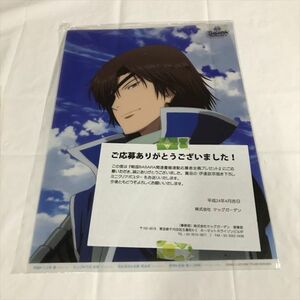 B12857 ◆伊達政宗　戦国BASARA　A4サイズ クリアポスター