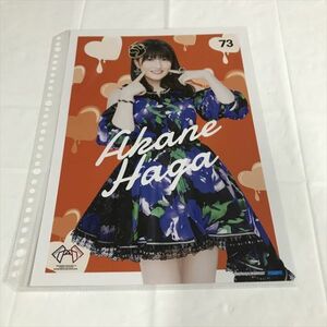 B14063 ◆羽賀朱音 モーニング娘　A4サイズ　ピンナップポスター