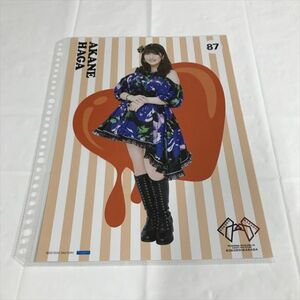 B14064 ◆羽賀朱音 モーニング娘　A4サイズ　ピンナップポスター