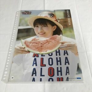 B14068 ◆羽賀朱音 モーニング娘　A4サイズ　ピンナップポスター