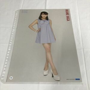 B14142 ◆羽賀朱音 モーニング娘　A4サイズ　ピンナップポスター