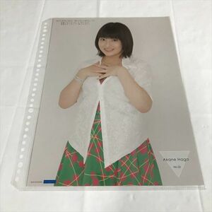 B14147 ◆羽賀朱音 モーニング娘　A4サイズ　ピンナップポスター