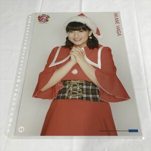 B14149 ◆羽賀朱音 モーニング娘　A4サイズ　ピンナップポスター