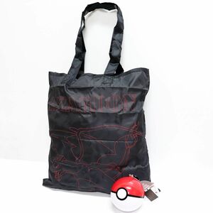 ★ポケモン POKEMON リザードン トートバッグ ショッピングバッグ カラビナ付き モンスターボール 収納可 [PS0040CZ] 一 六★QWER★