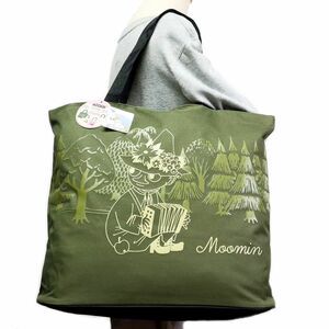 ★ムーミン MOOMIN スナフキン 新品 便利 ファスナー付き たっぷり入る トートバッグ BAG かばん 鞄 [MOOBAG-SNA] 一 六★QWER★