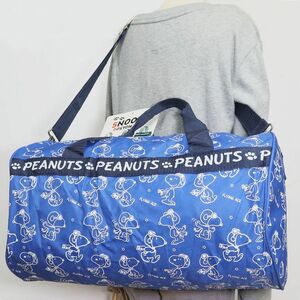 ★スヌーピー ピーナッツ SNOOPY PEANUTS 新品 大容量 ショルダー ボストンバッグ ダッフルバッグ BAG かばん [SBB-BLU] 一 六★QWER★