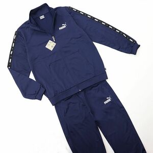 ★プーマ PUMA 新品 メンズ 暖かい トリコット ジャージ ジャケット パンツ 上下セット セットアップ SET[SET849543061N-XXL] 五 零★QWER