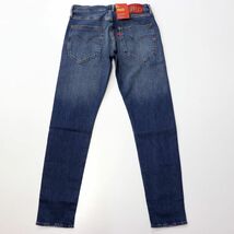 ★リーバイス レッド Levis RED 512 新品 メンズ ストレッチ スリムテーパー デニム ジーンズ 34インチ [A2693-0001-34] 四 弐★QWER★_画像3