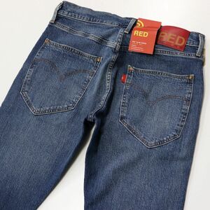 ★リーバイス レッド Levis RED 512 新品 メンズ ストレッチ スリムテーパー デニム ジーンズ 30インチ [A2693-0001-30] 四 壱★QWER★