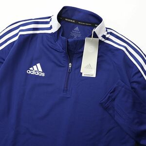 ★アディダス adidas 新品 メンズ 吸汗速乾 快適 ドライ スポーツ トレーニング ジャージ ジャケット XLサイズ[H33693-O] 二 参★QWER★