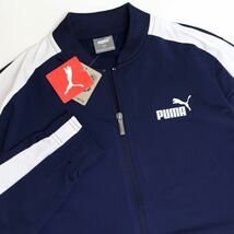 ★プーマ PUMA 新品 メンズ 暖かい トリコット ジャージ 上下セット セットアップ トラックスーツ 紺[SET588961061N-XXL] 五 零★QWER_画像2