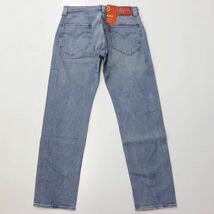 ★リーバイス レッド Levis RED 505 新品 メンズ レギュラー ストレート デニム ジーンズ 32インチ [A2692-0003-32] 四 壱★QWER★_画像3