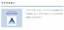 ●送料390円可能商品 ファイテン Phiten 新品 RAKUWA 日本製 軽量 伸縮 アクアチタン ネックレス 黒灰[0212TG498453] 一 acc★QWER★_画像5