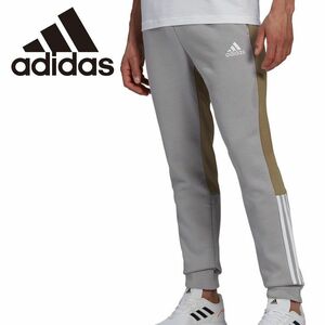 ★アディダス adidas 新品 メンズ 快適 トレーニング フリース 裏起毛 スウェット ロングパンツ 灰 XLサイズ [HK28851N-XL] 四 参★QWER★