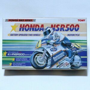 220Z 未組立 現状 TOMY トミー ロスマンズ ホンダ HONDA NSR500 パワーバイクシリーズ プラモデル 模型 Rothmans ワイン・ガードナー