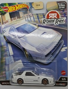 ホットウィールプレミアム ローニンラン FC RX 7 パンデム