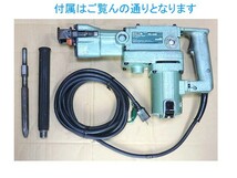 本州内は送料無料,日立,ハンマードリル,PR-38E/38mm,動作問題無し,ケース無し,北海道と九州及び離島地域は発送不可となります_画像7