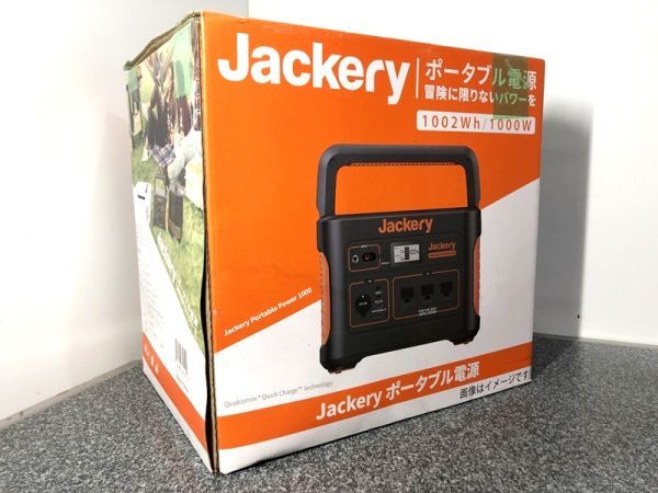 2023年最新】Yahoo!オークション -ポータブル電源1000の中古品・新品