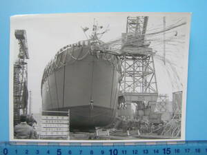 (A43)740 写真 古写真 船舶 海上自衛隊 自衛艦 進水式 護衛艦 軍艦