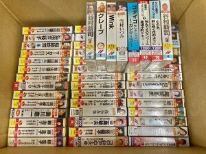 【全国送料無料】未使用品 音楽カセットテープ 邦楽演歌歌謡曲等 50本セット 谷村新司 藤圭子 加山雄三 ゴダイゴ (YAK033211)