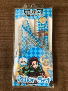 鬼滅の刃　炭治郎文房具セット　三角定規セット