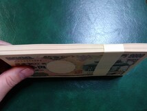 【100枚連番】ピン札帯封付 2000円札×100枚 弐千円札 二千円札 守礼門 紫式部 沖縄 新札 未使用 現金書留1,150円 貴重 ④_画像3