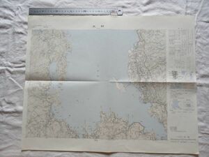 【古地図 平成】『大村』五万分一地形図NI-52-17-3(長崎3号) 国土地理院【鉄道長崎本線大村線 長崎空港 バイオパーク オランダ村 鴨池団地