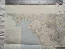 【古地図 平成】『長崎』五万分一地形図NI-52-17-４・８(長崎4号・8号) 国土地理院【長崎本線 式見牧場 三菱重工造船所 丸善団地 外人墓地_画像2