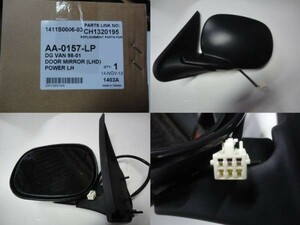  free shipping dealer OK 98-03 Dodge van electric door mirror left right set new goods 