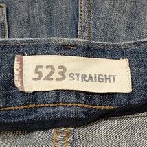 (^w^)b Levi’ｓ 523 リーバイス デニム パンツ ｗ32 色落ち加工 ストレート ジーンズ インディゴ ブルー 紺色 ジーパン ジッパーフライ_画像10