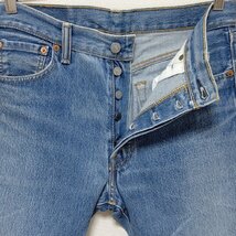 (^w^)b Levi’ｓ 501 リーバイス デニム パンツ ｗ31 色落ち ストレート ジーンズ インディゴ ブルー 紺色 ジーパン フロント ボタンフライ_画像5