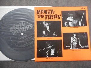 A4750 【ソノシート】 KENZI & THE TRIPS／ブラボージョニーは今夜もハッピー／VICE SS1　見本盤