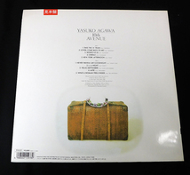 非売品 LP「阿川泰子/10th AVENUE」VIH-28340/ラリー・ローゼン GRP リミキシング ベスト BEST/アナログ/レコード_画像4