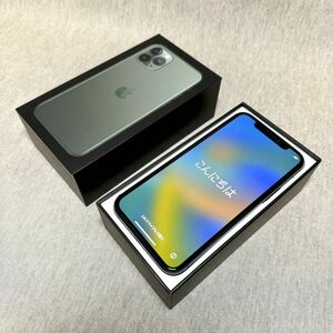 Apple iPhone 11 Pro 256GB Midnight Green