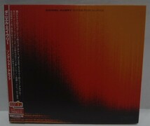 国内盤 CD　DANIEL AVERY　SONG FOR ALPHA　ダニエル・エイヴリー　ソング・フォー・アルファ　UK DJ / プロデューサー_画像1