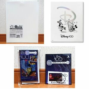 【全3点セット】新品未開封 Disney 100 happyくじ C賞 F賞 H賞 ハッピーくじ ディズニー